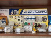 РОЗЕТКИ, ВИМИКАЧІ, СТАБІЛІЗАТОРИ, КОРОБКИ ПІД АВТОМАТИ, РЕЛЕ НАПРУГИ, ШИНИ НУЛЬОВІ!!!