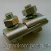 Затискач плашковий ПА1-1 (16-50) мм. кв.