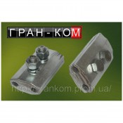 Затискач плашковий ПА2-2 (70) мм. кв.