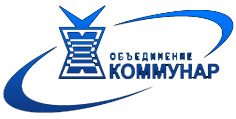 Электросчетчики производства «Объединение Коммунар»